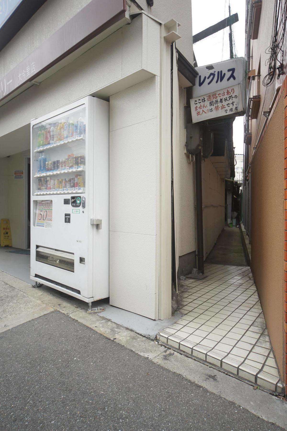 Guesthouse Oasis Ōsaka Extérieur photo